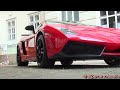 Click here to watch this video Lamborghini Gallardo LP570-4 Super Trofeo Stradale - Walkaround in Vienna (#0/150)