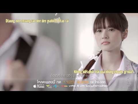 tớ thích cậu, thật Đấy!!! mv nhạc thái tớ thích cậu, thật Đấy!!! mv nhạc thái