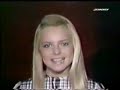 France Gall - Les Gens Biens �lev�s - 1969
