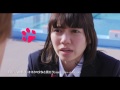 映画「オオカミ少女と黒王子」本編映像 山崎賢人
