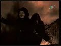 Zucchero - Ridammi Il Sole (1992)