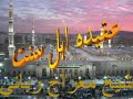 Aqeedah Ahlus-Sunnah, Shaikh Meraj Rabbani - Part 2