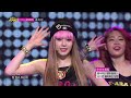 [HOT] T-ara N4  - Je