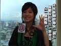 17/08/2007 rtv ???? ??? 17/08/2007 rtv ???? ???