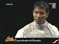 เพลง ชัยชนะ เพลงเชียร์นักกีฬาไทยใน โอลิมปิก2008