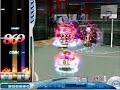 O2JAM EFHD EX4 FC O2JAM EFHD EX4 FC