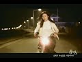 Yim Jae Bum - For You('00 korean movie "Ditto" OST)