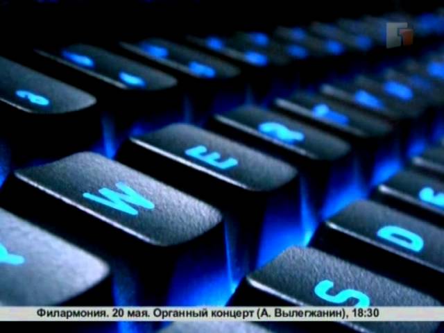 Утро с Губернией.Как выбрать клавиатуру?