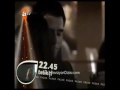 ايوة انت مراد وحسرت