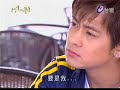 ????? My Lucky Star CH. 4(6/8)