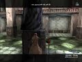 Gunz The Duel video