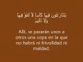 ahmedsaoud (g�zel bi k?raat)