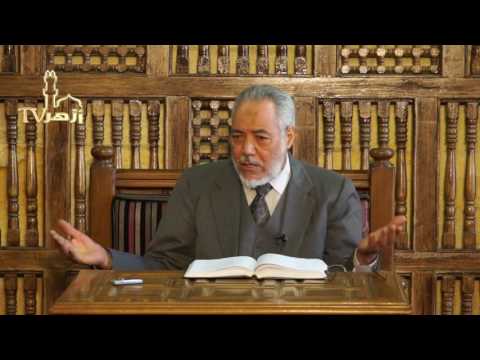 خاتمة الكلام عن الحديث الموقوف من تدريب الراوى للدكتور مصطفى ابو عمارة