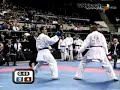 WKF World Karate Championship 2004
