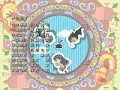 Ver School Rumble Ni Gakki - Futari wa Wasurechau