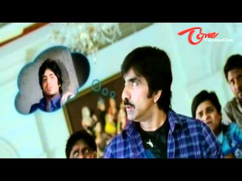 Don Seenu, Ravi Teja, Shriya, Anjana Sukhani, Srihari, Sayaji Shinde, Brahmanandam, Ali, Sunil, Raghu Babu, Krishna Bhagawan, Nasser, Brahmaji, Duvvasi Mohan, Mahesh Manjrekar, Satyam Rajesh, Vijay Sai, Dil Ramesh, Venu Tillu, Delhi Rajeswari