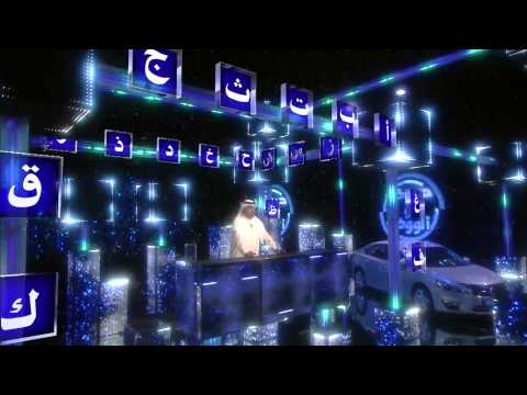 Hourouf - OFFICIAL WEB PAGE: http://www.stypegrip.com/ CONTACT: http://www.stypegrip.com/contact-us/ This video shows how we used the Stype kit, a 3D virtual studio an...