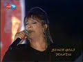 Belk?s AKKALE-HangiDa??nArd?ndas?n_E?indenAyr?lanYaral?Ördek Belk?s AKKALE-HangiDa??nArd?ndas?n_E?indenAyr?lanYaral?Ördek