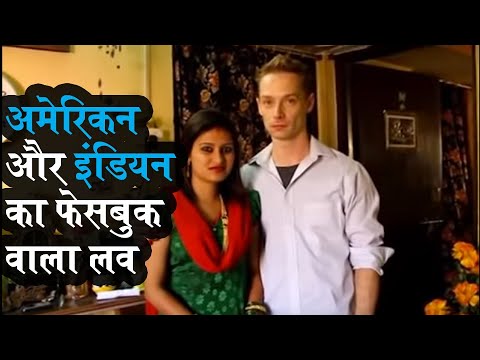 indian girl