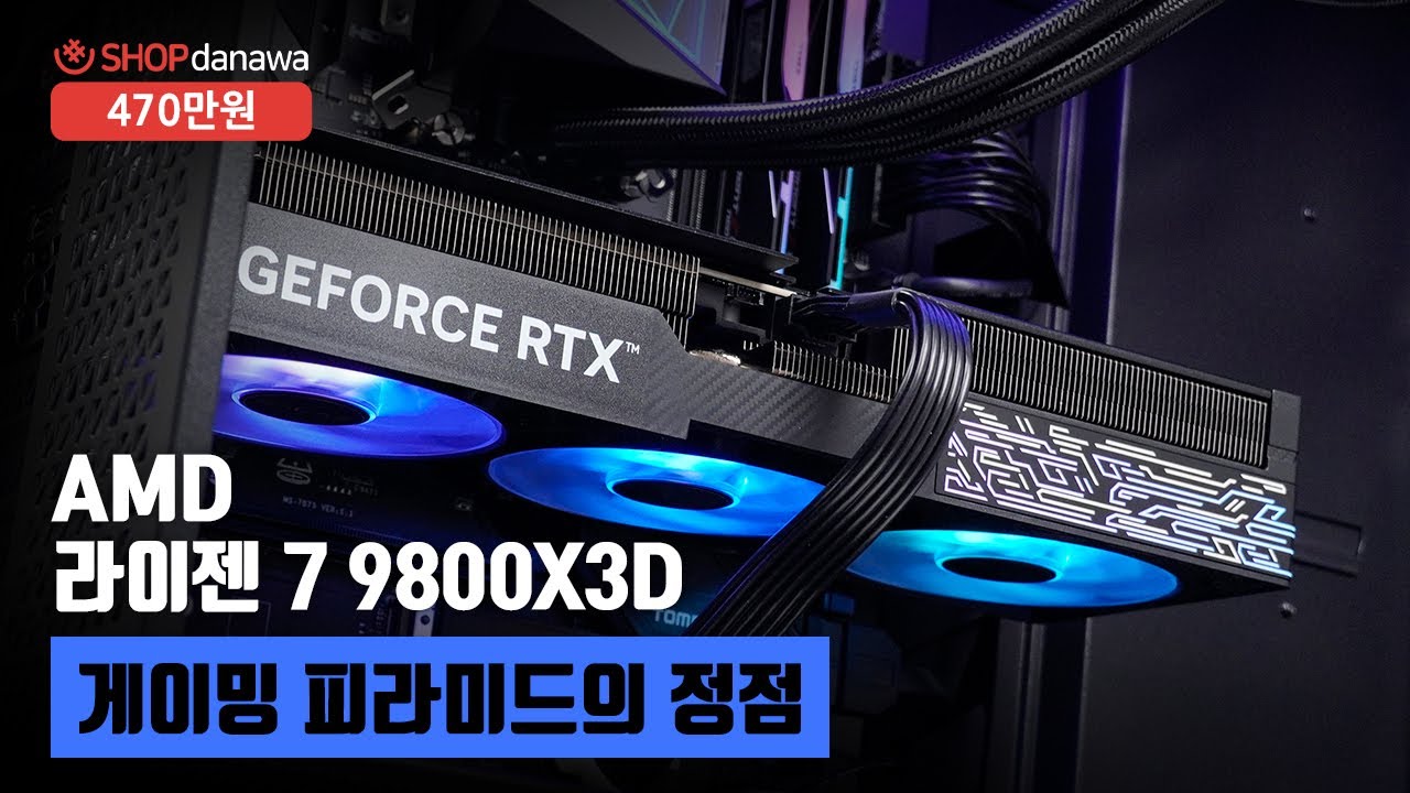 동영상썸네일-1