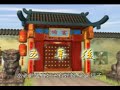 Mục Kiền Liên Truyền Kỳ