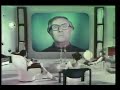 Ray Bradbury Prunes Commercial Ray Bradbury Prunes Commercial