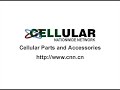 BlackBerry 8100 - Disassembly - Repair Tutorial