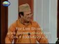 Loose Mushaira - (Part 5) Ritz Entertainment