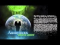 Join Anonymous. A beginner`s Guide
