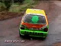 a derrapar