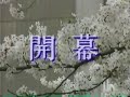 1992ヤクルト優勝・前編