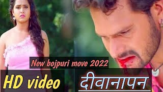 HD videoDiwanapan move khesari lal yadav New movie