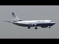 Spotting at Philadelphia International Airport - 08/27/2008