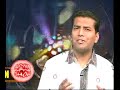 ASHIANA VIDEO 269