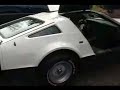 1974 Bricklin SV-1, VIN 0036 1974 Bricklin SV-1, VIN 0036