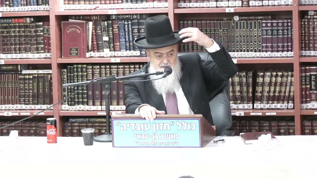 הרב אהרן בוטבול  : הלכות קידוש .  המשך .