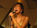 Dianne Elise: \"If I Ain\ Dianne Elise: \"If I Ain\