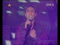 Przed Eurowizją / Before Eurovision