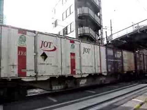 貨物列車　3055レ