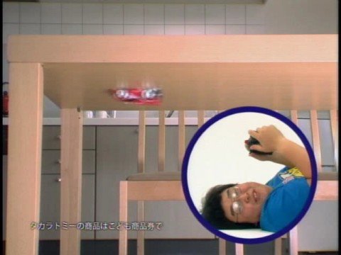 YouTube Preview Image