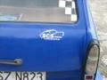 trabi tins SZCZECINEK remont 2008