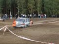 rajd Orlen 2008 - Sk?pe - Dytko