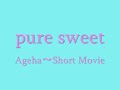 池袋西口オナニークラブ~ぴゅあＳＷＥＥＴ~