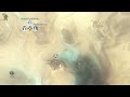 From Dust - Test / Review von GameStar (Gameplay)
