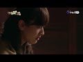 雨後驕陽 第11集 Sun After The Rain Ep11 Part 1