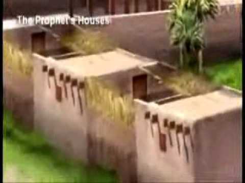 hazrat muhammad - This video is presented by Imamia Group Pakistan ( HUQ KI AWAZ ) We hope that you will like this video