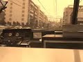 Mer Du Japon