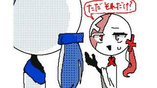 お借りした楽曲『ビターチョコデコレーション/Syudou』