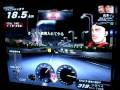 湾岸ミッドナイト３DX