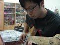 Jazz Funk